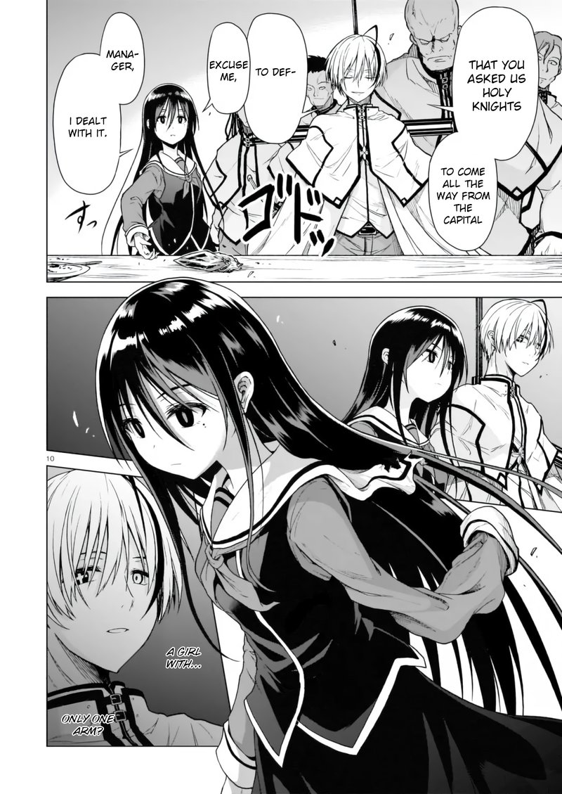 Onee Sama To Watashi Ojou Sama Ga Isekai Tensei Chapter 1 Page 9