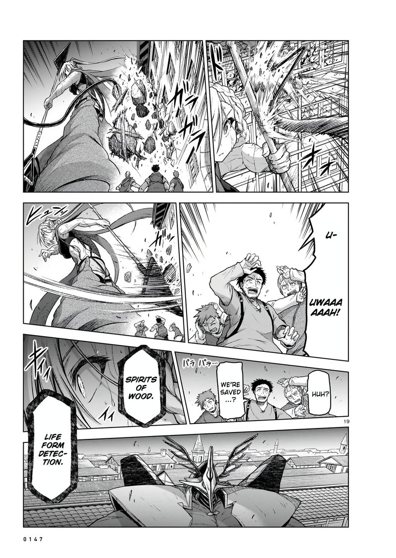 Onee Sama To Watashi Ojou Sama Ga Isekai Tensei Chapter 10 Page 18