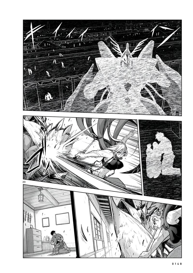 Onee Sama To Watashi Ojou Sama Ga Isekai Tensei Chapter 10 Page 19