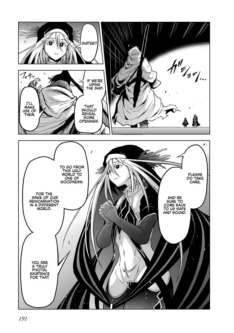 Onee Sama To Watashi Ojou Sama Ga Isekai Tensei Chapter 11e Page 7