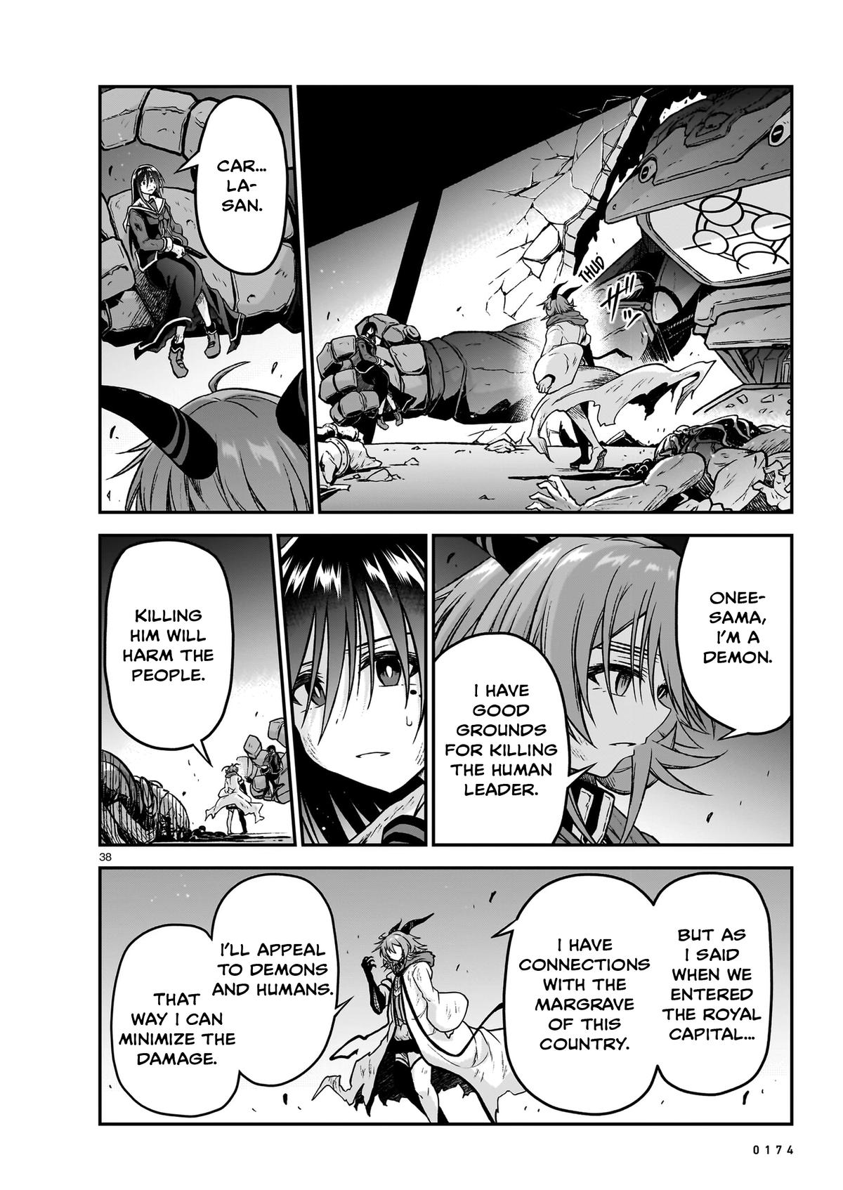 Onee Sama To Watashi Ojou Sama Ga Isekai Tensei Chapter 16 Page 38