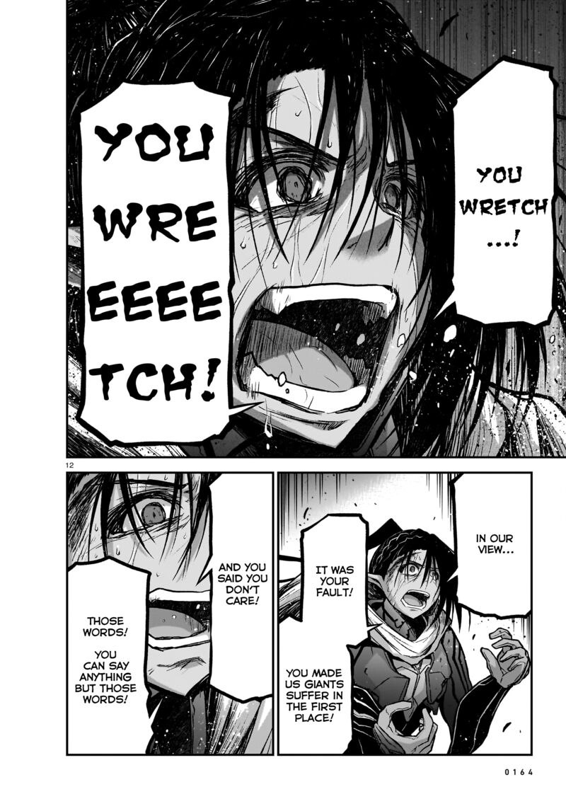 Onee Sama To Watashi Ojou Sama Ga Isekai Tensei Chapter 17 Page 13