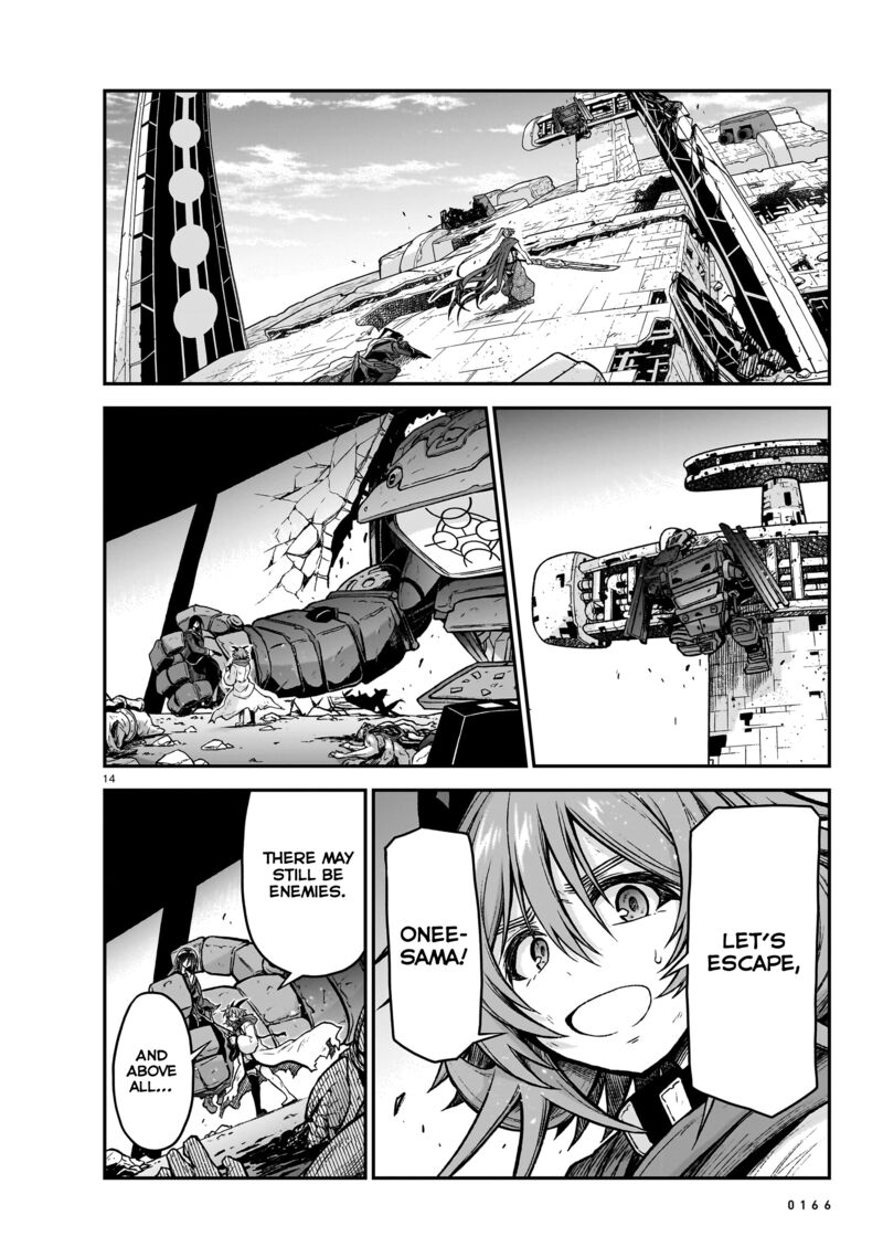 Onee Sama To Watashi Ojou Sama Ga Isekai Tensei Chapter 17 Page 15