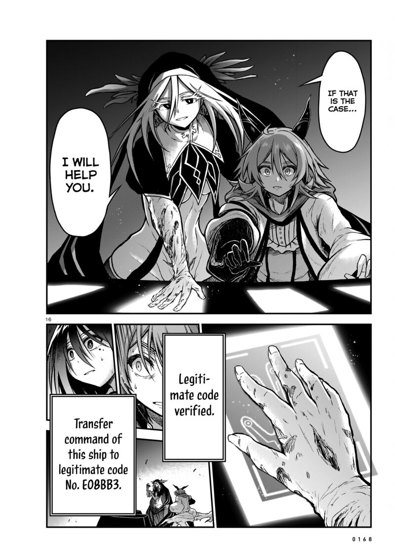 Onee Sama To Watashi Ojou Sama Ga Isekai Tensei Chapter 17 Page 17
