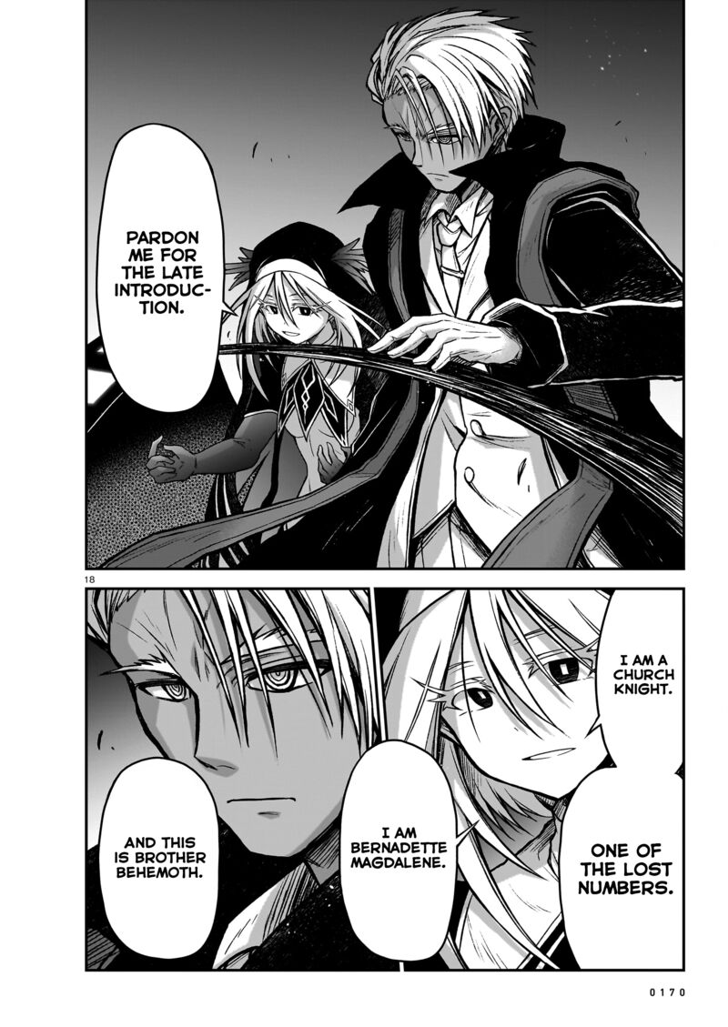Onee Sama To Watashi Ojou Sama Ga Isekai Tensei Chapter 17 Page 19