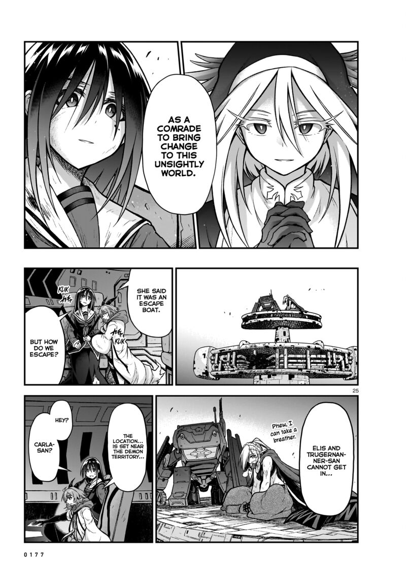 Onee Sama To Watashi Ojou Sama Ga Isekai Tensei Chapter 17 Page 26