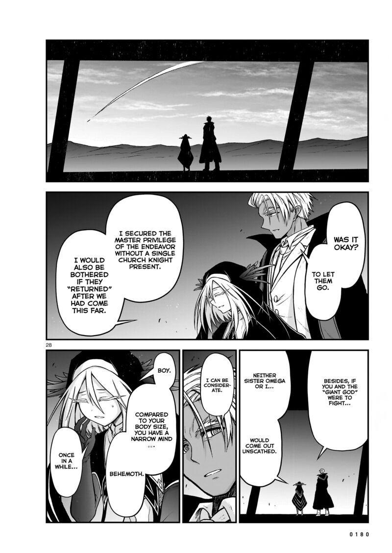Onee Sama To Watashi Ojou Sama Ga Isekai Tensei Chapter 17 Page 29