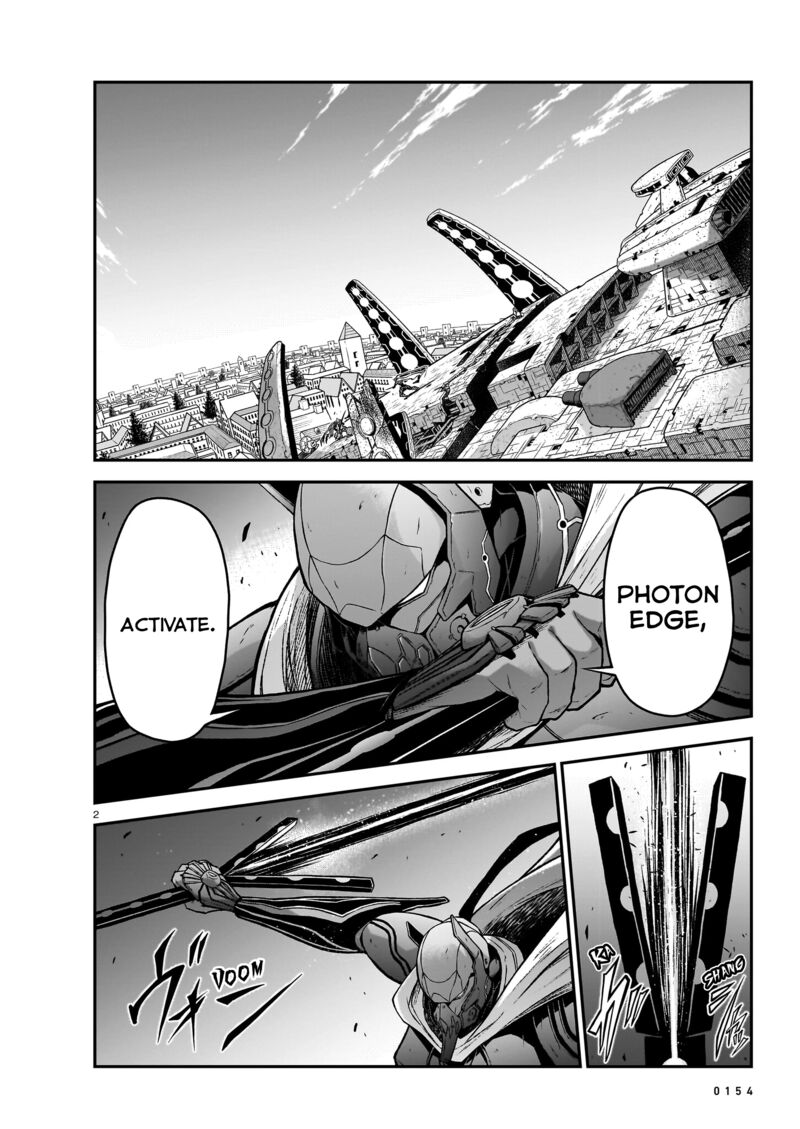 Onee Sama To Watashi Ojou Sama Ga Isekai Tensei Chapter 17 Page 3