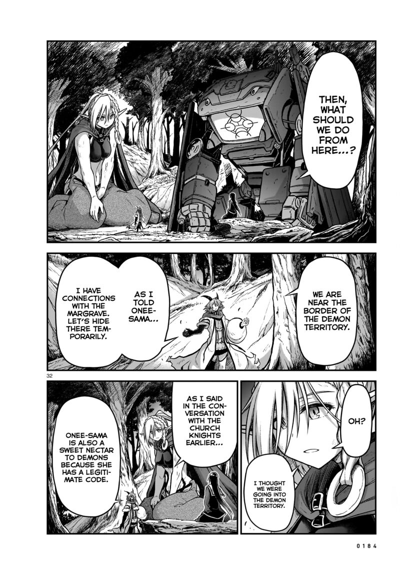 Onee Sama To Watashi Ojou Sama Ga Isekai Tensei Chapter 17 Page 33
