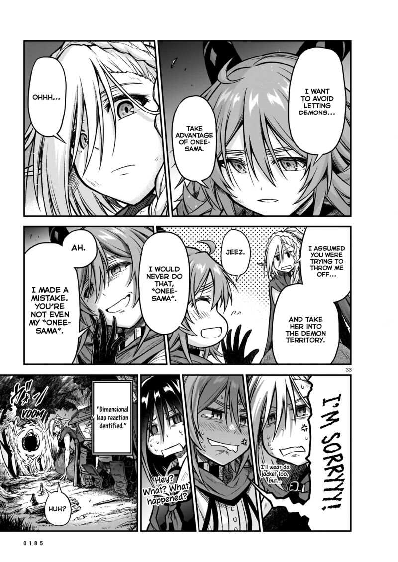 Onee Sama To Watashi Ojou Sama Ga Isekai Tensei Chapter 17 Page 34