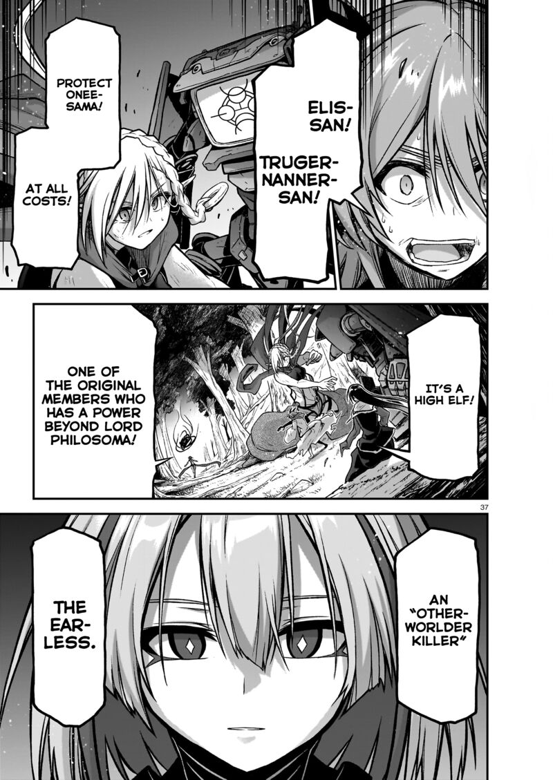 Onee Sama To Watashi Ojou Sama Ga Isekai Tensei Chapter 17 Page 37