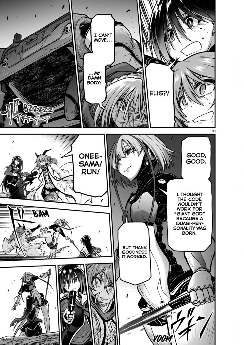Onee Sama To Watashi Ojou Sama Ga Isekai Tensei Chapter 17 Page 39