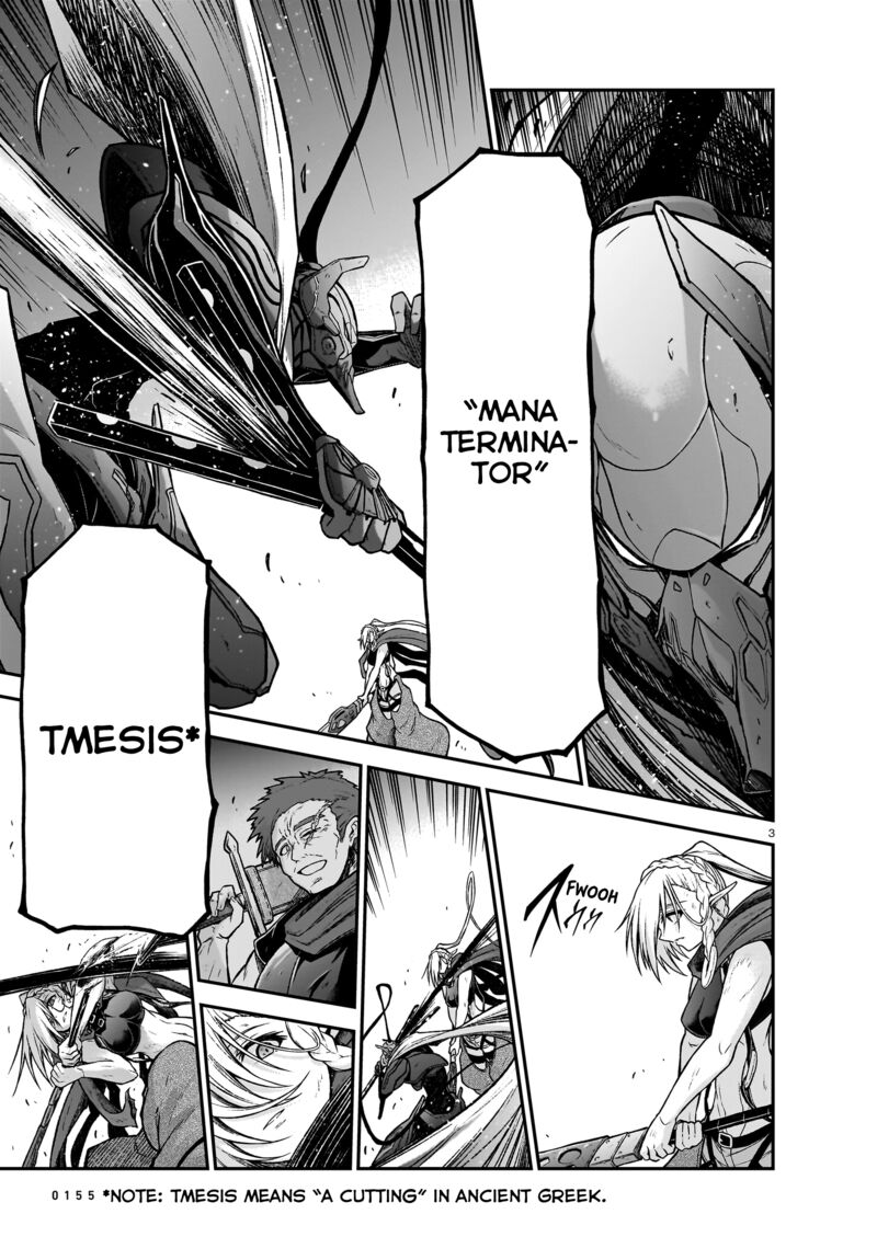 Onee Sama To Watashi Ojou Sama Ga Isekai Tensei Chapter 17 Page 4