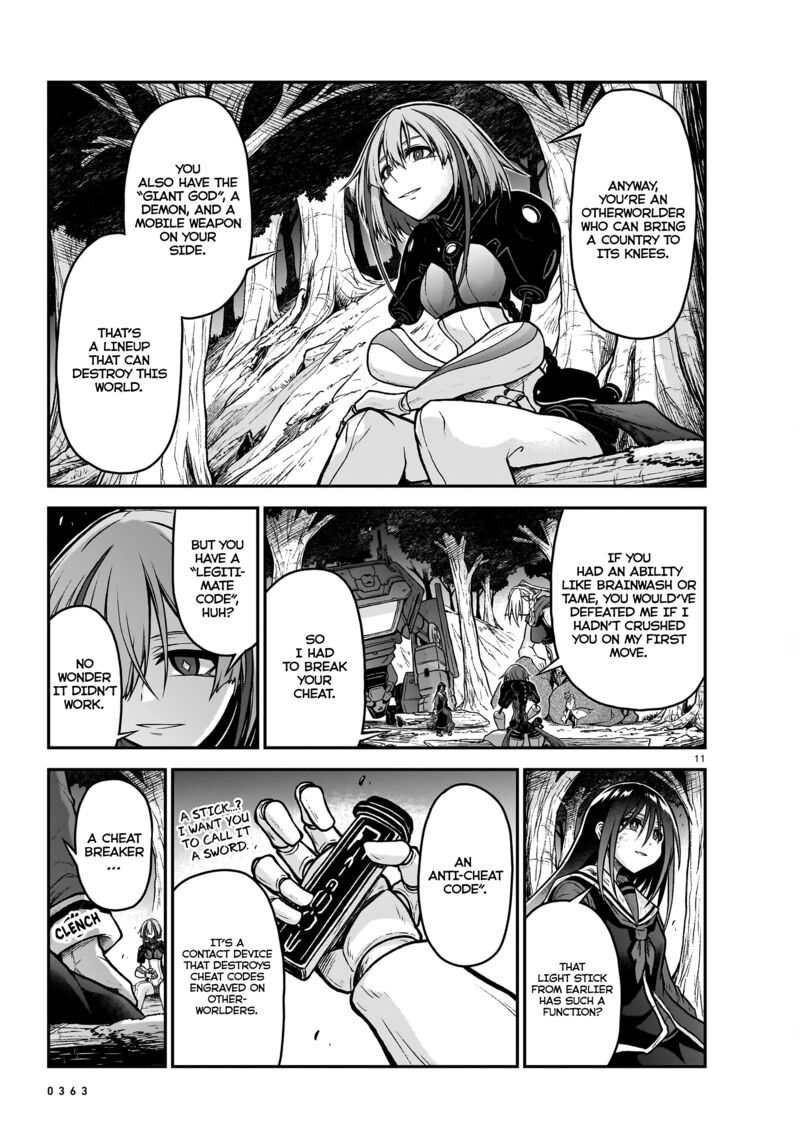 Onee Sama To Watashi Ojou Sama Ga Isekai Tensei Chapter 18 Page 12