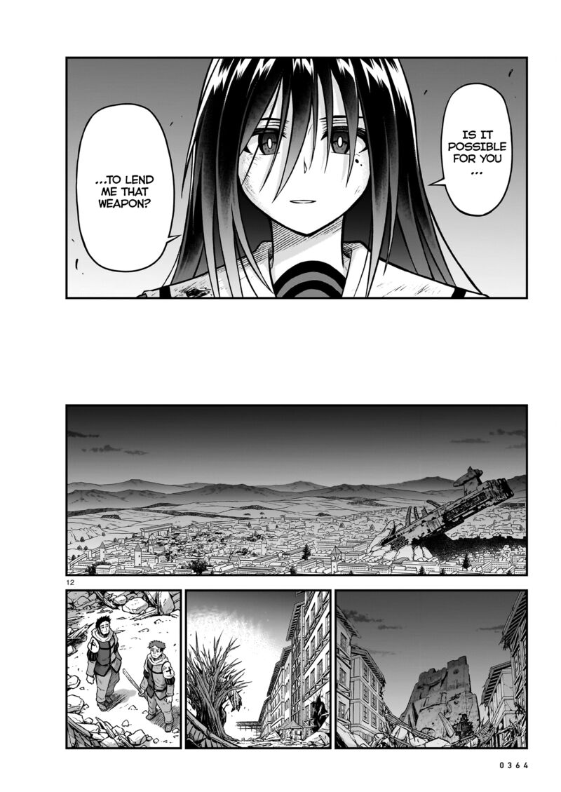 Onee Sama To Watashi Ojou Sama Ga Isekai Tensei Chapter 18 Page 13