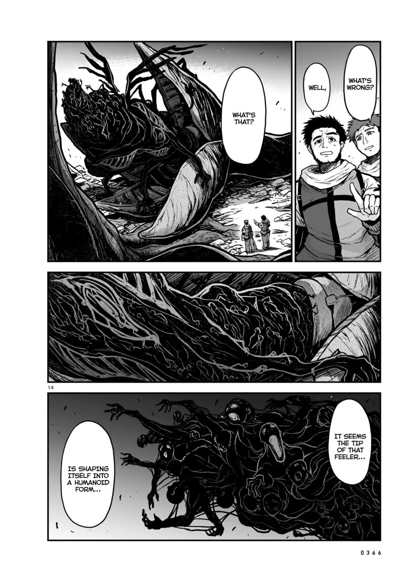 Onee Sama To Watashi Ojou Sama Ga Isekai Tensei Chapter 18 Page 15