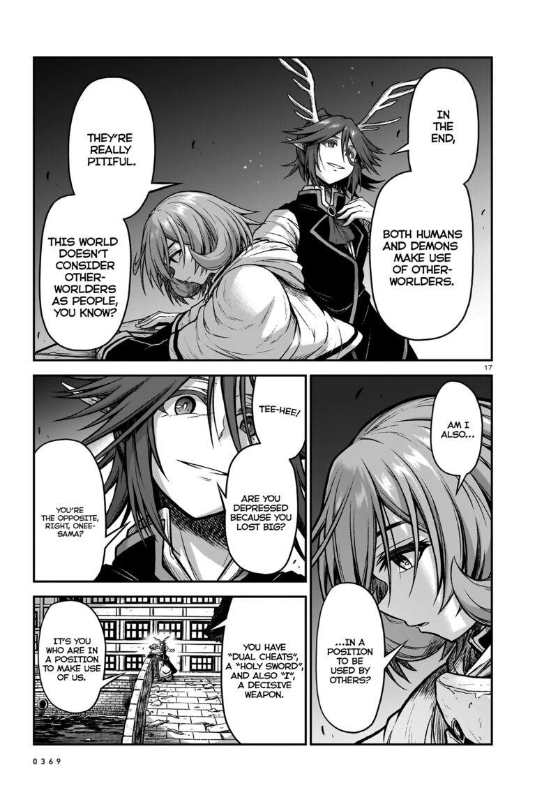 Onee Sama To Watashi Ojou Sama Ga Isekai Tensei Chapter 18 Page 18