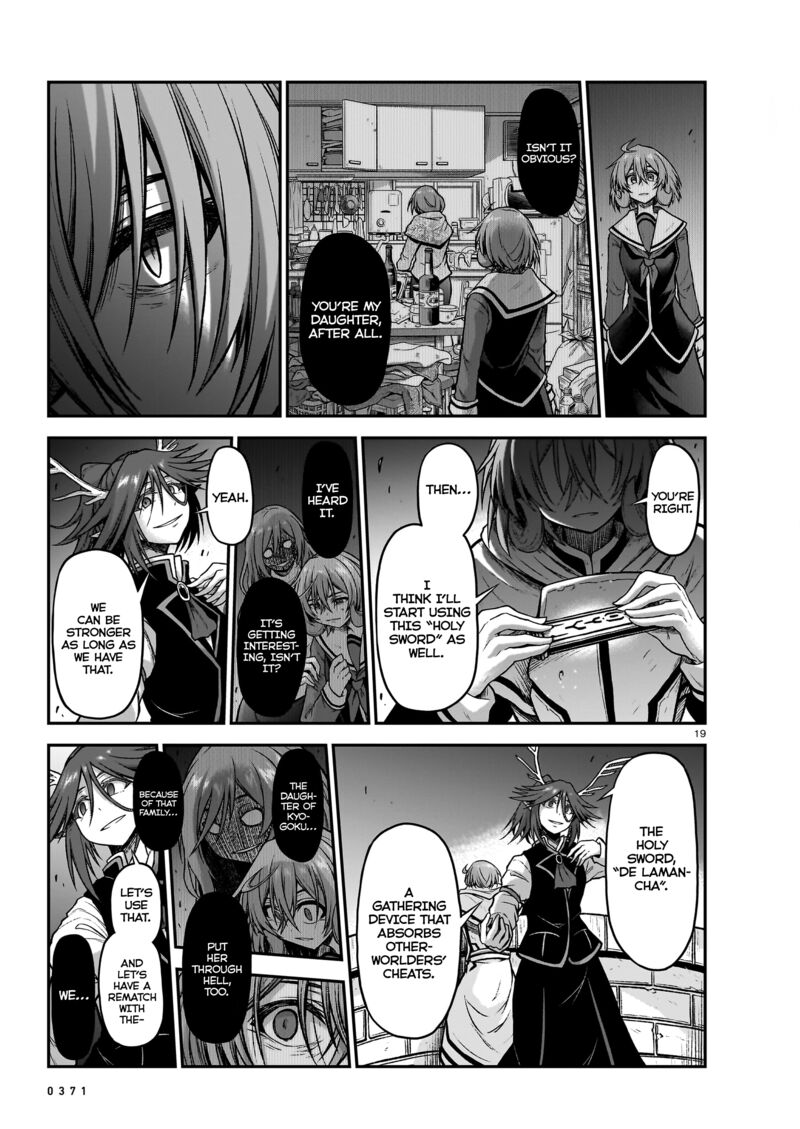 Onee Sama To Watashi Ojou Sama Ga Isekai Tensei Chapter 18 Page 20