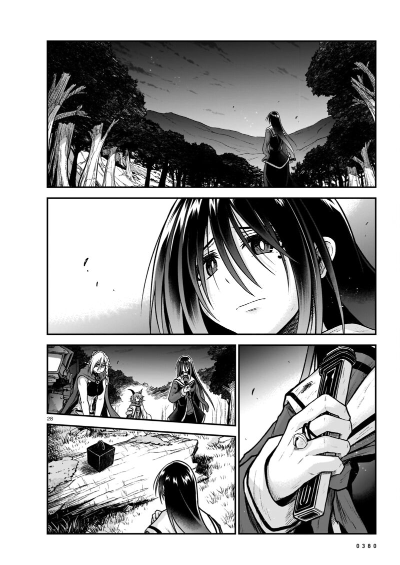 Onee Sama To Watashi Ojou Sama Ga Isekai Tensei Chapter 18 Page 29