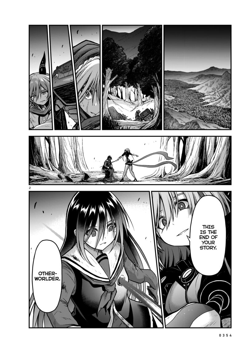 Onee Sama To Watashi Ojou Sama Ga Isekai Tensei Chapter 18 Page 3