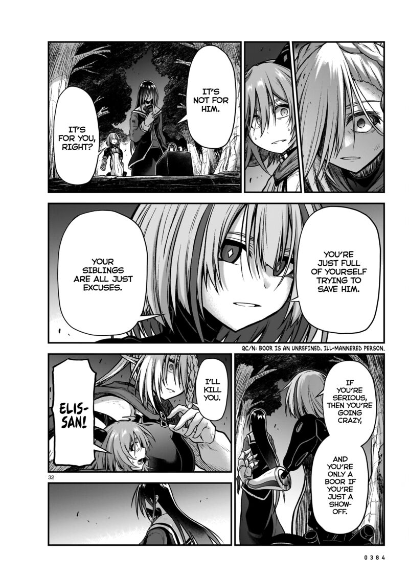 Onee Sama To Watashi Ojou Sama Ga Isekai Tensei Chapter 18 Page 33