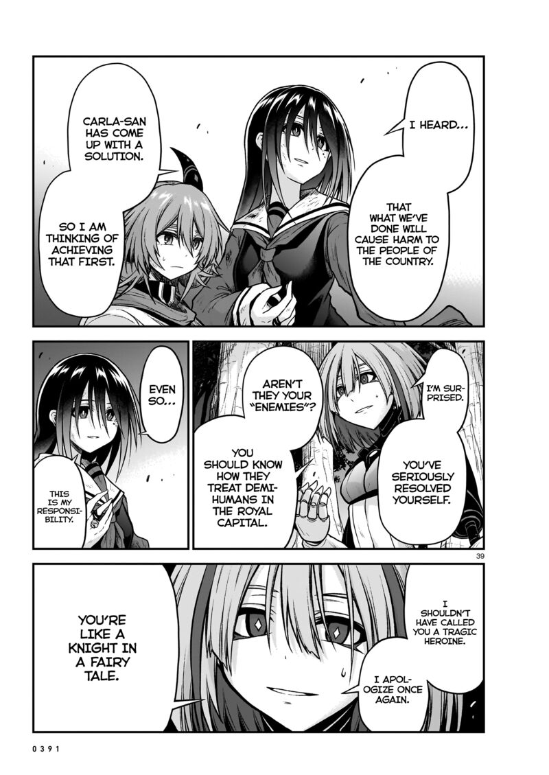 Onee Sama To Watashi Ojou Sama Ga Isekai Tensei Chapter 18 Page 40
