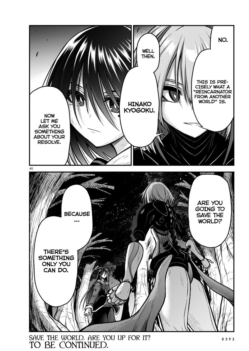Onee Sama To Watashi Ojou Sama Ga Isekai Tensei Chapter 18 Page 41