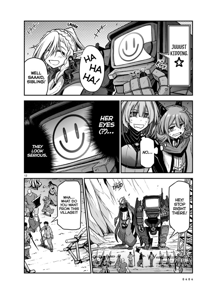 Onee Sama To Watashi Ojou Sama Ga Isekai Tensei Chapter 19 Page 13