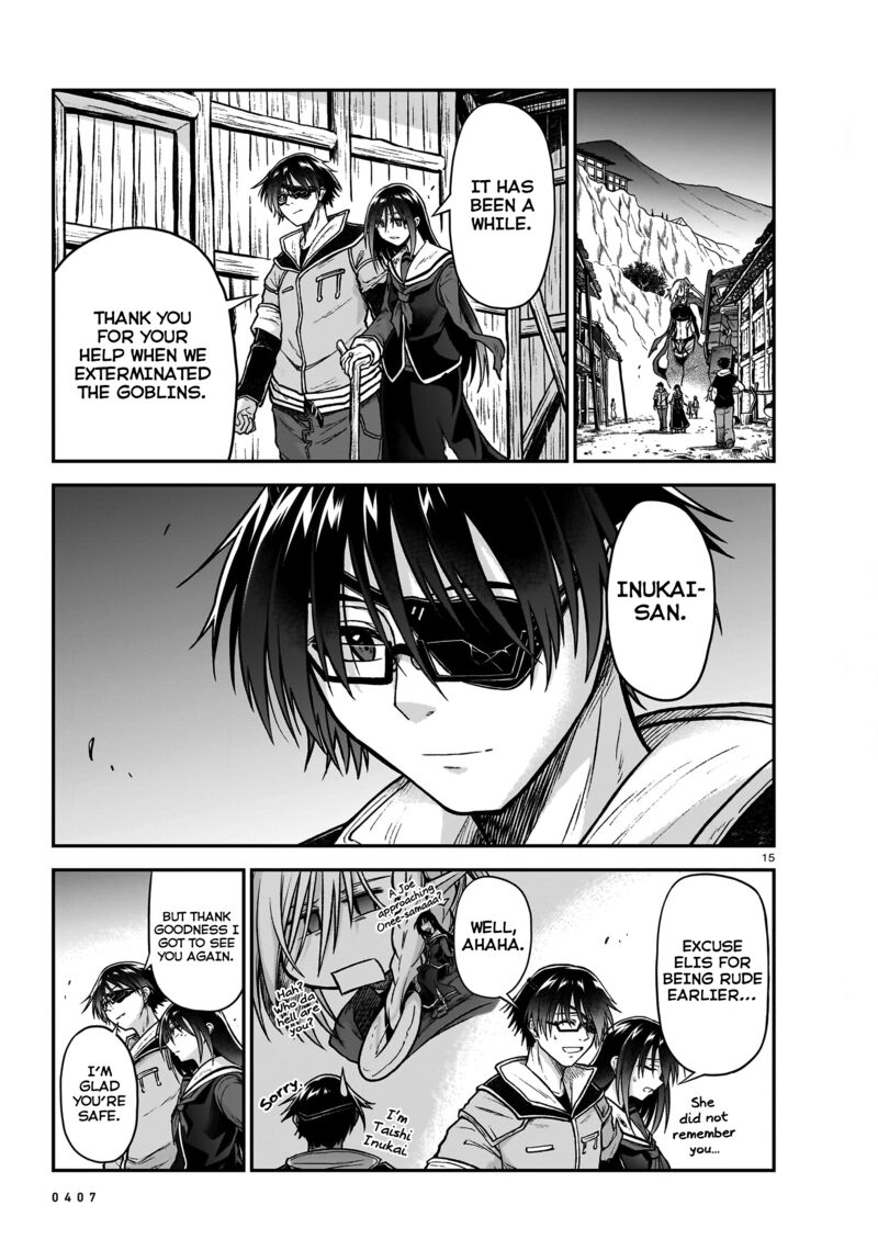 Onee Sama To Watashi Ojou Sama Ga Isekai Tensei Chapter 19 Page 16