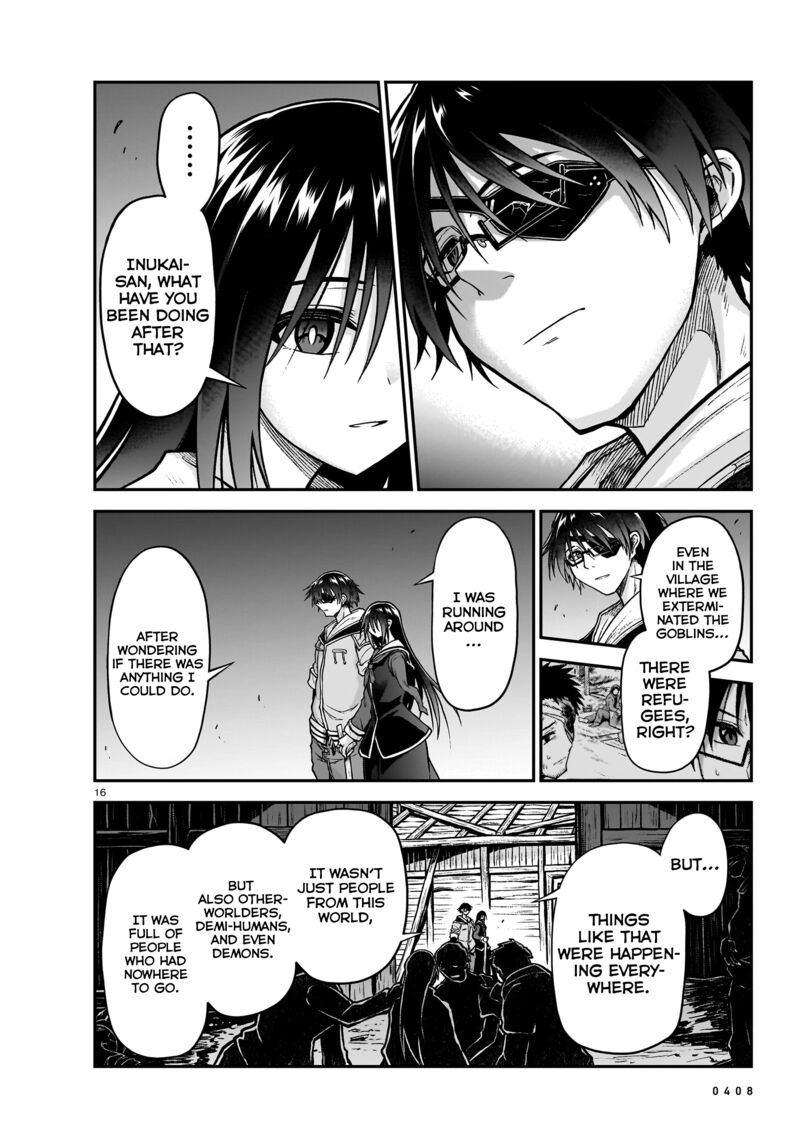 Onee Sama To Watashi Ojou Sama Ga Isekai Tensei Chapter 19 Page 17