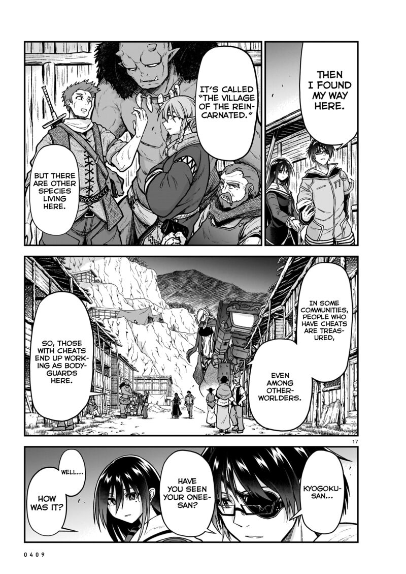 Onee Sama To Watashi Ojou Sama Ga Isekai Tensei Chapter 19 Page 18