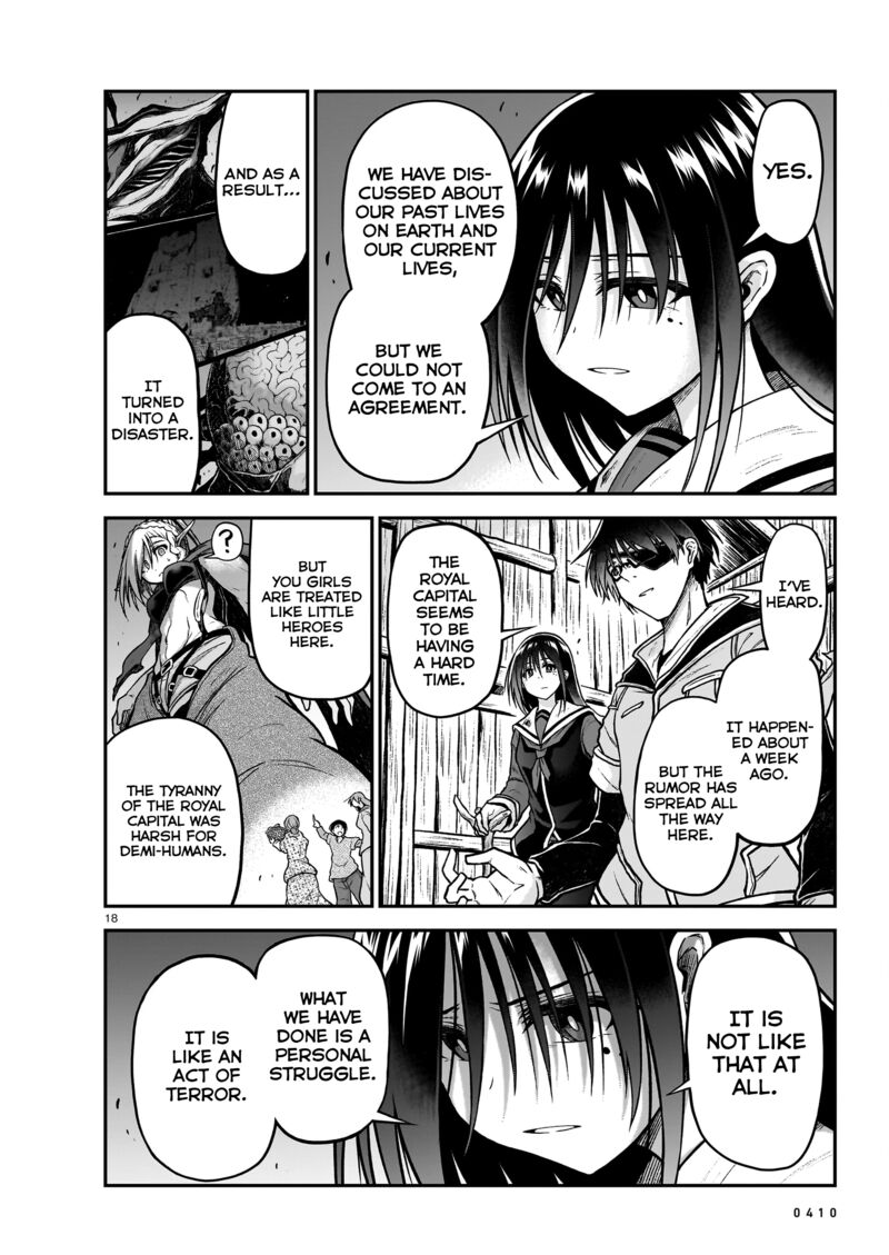 Onee Sama To Watashi Ojou Sama Ga Isekai Tensei Chapter 19 Page 19
