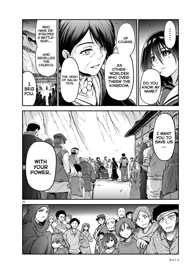 Onee Sama To Watashi Ojou Sama Ga Isekai Tensei Chapter 19 Page 21