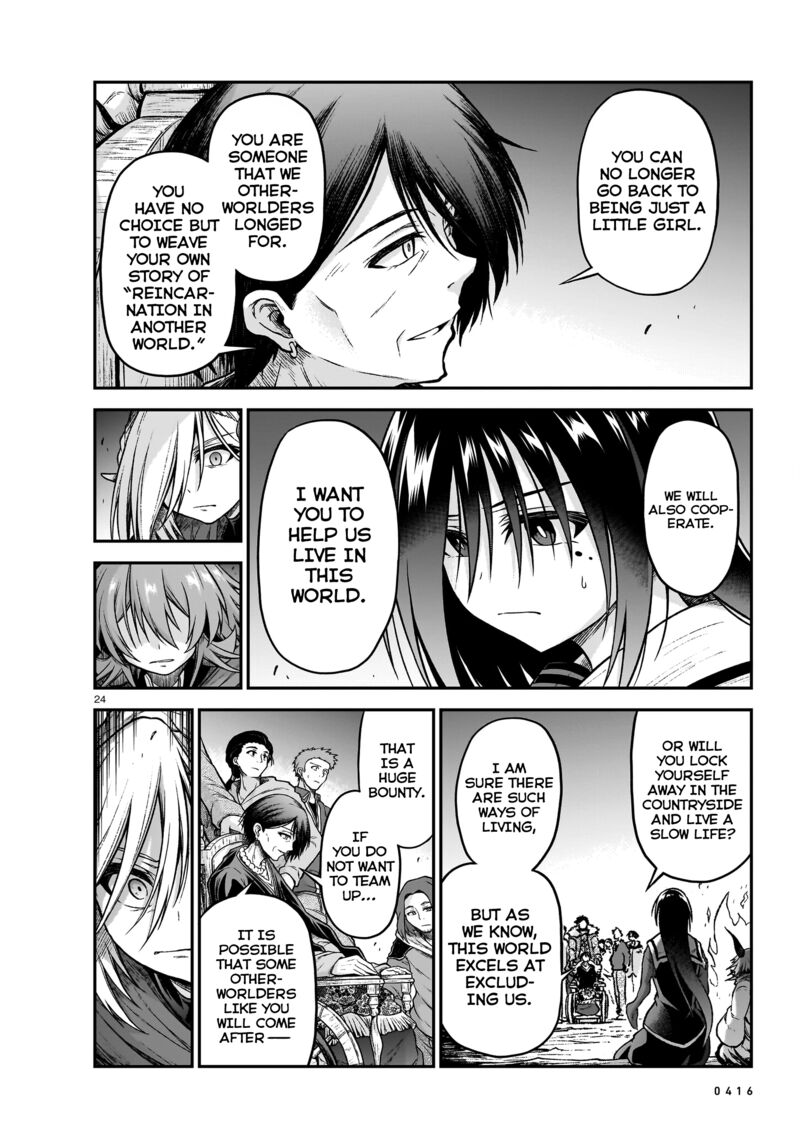 Onee Sama To Watashi Ojou Sama Ga Isekai Tensei Chapter 19 Page 25
