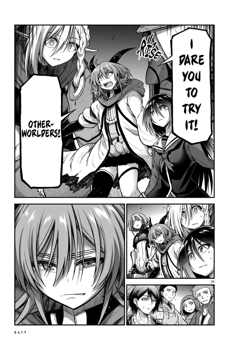 Onee Sama To Watashi Ojou Sama Ga Isekai Tensei Chapter 19 Page 26