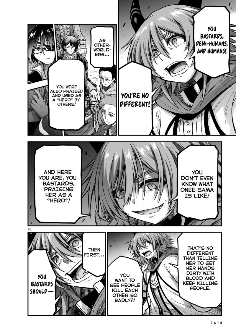 Onee Sama To Watashi Ojou Sama Ga Isekai Tensei Chapter 19 Page 27