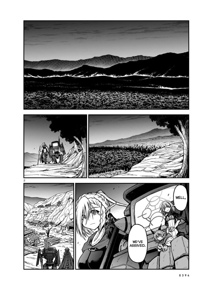 Onee Sama To Watashi Ojou Sama Ga Isekai Tensei Chapter 19 Page 3