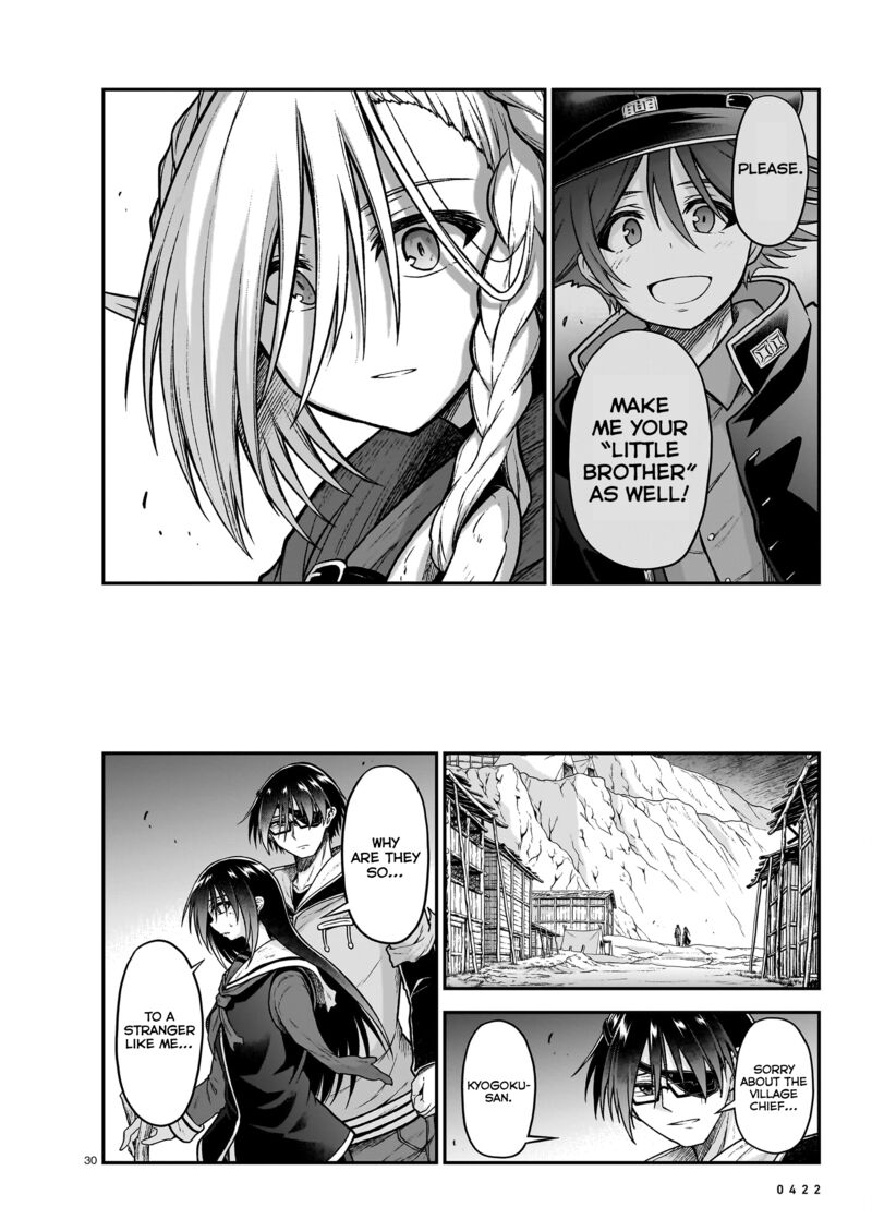 Onee Sama To Watashi Ojou Sama Ga Isekai Tensei Chapter 19 Page 31