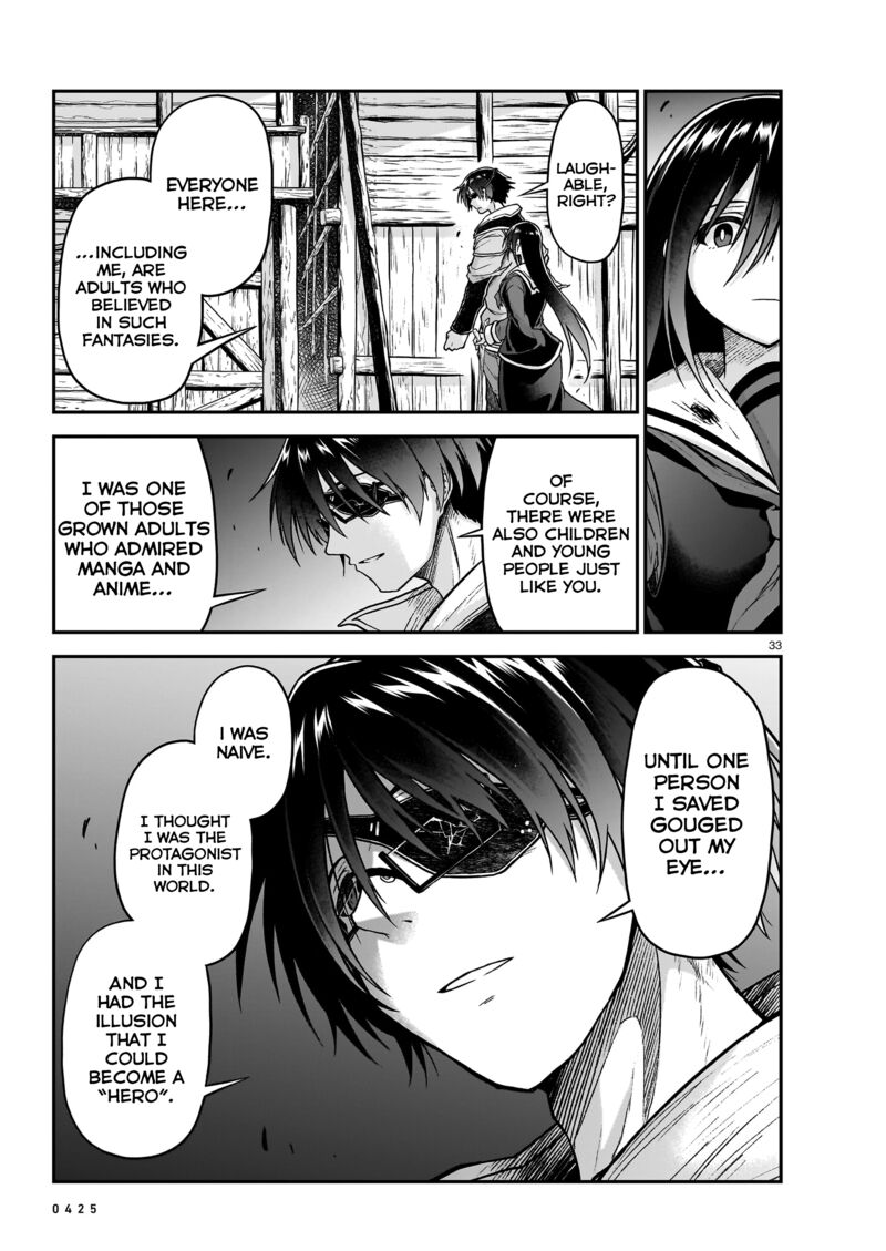 Onee Sama To Watashi Ojou Sama Ga Isekai Tensei Chapter 19 Page 34