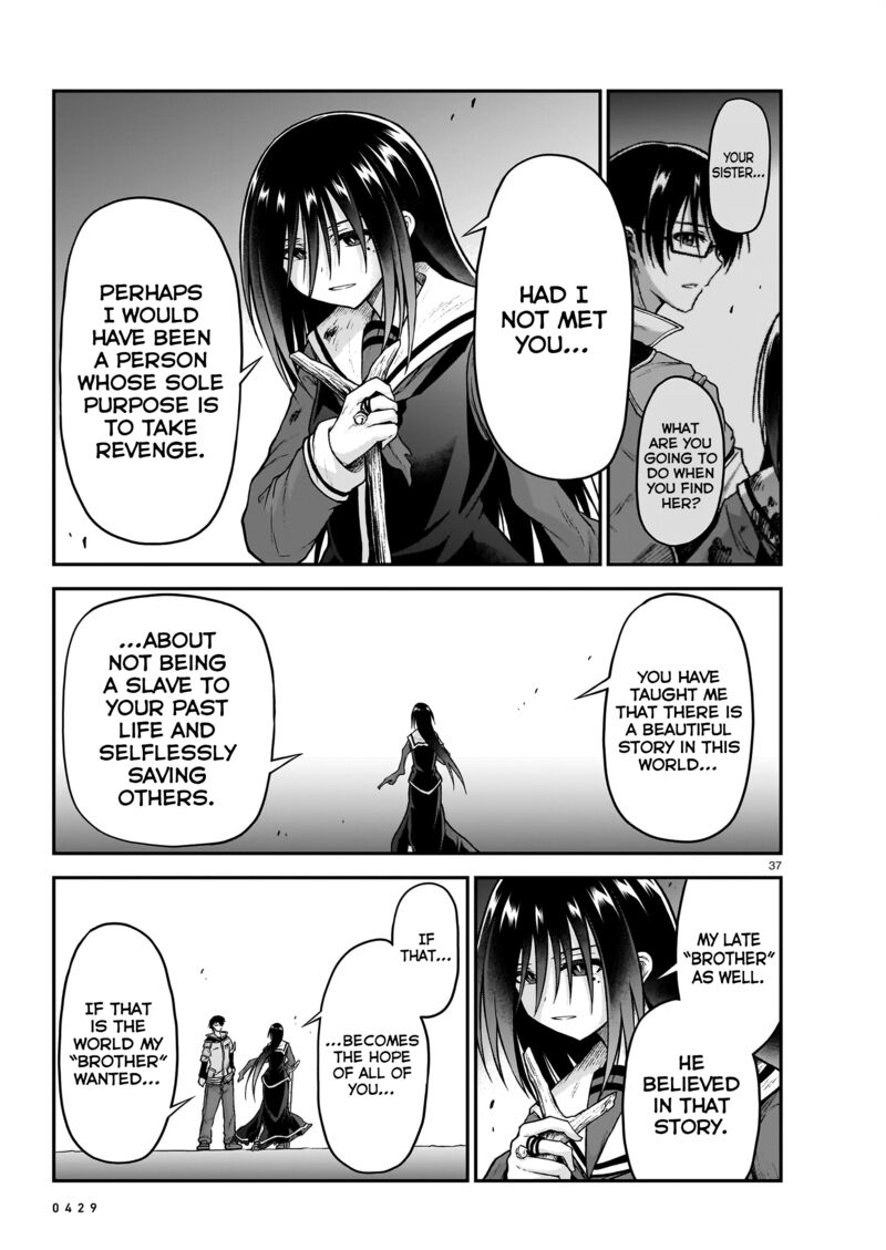 Onee Sama To Watashi Ojou Sama Ga Isekai Tensei Chapter 19 Page 38