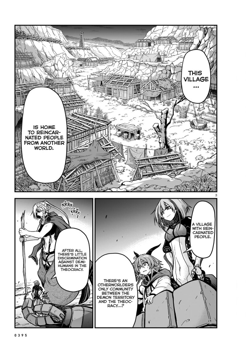 Onee Sama To Watashi Ojou Sama Ga Isekai Tensei Chapter 19 Page 4