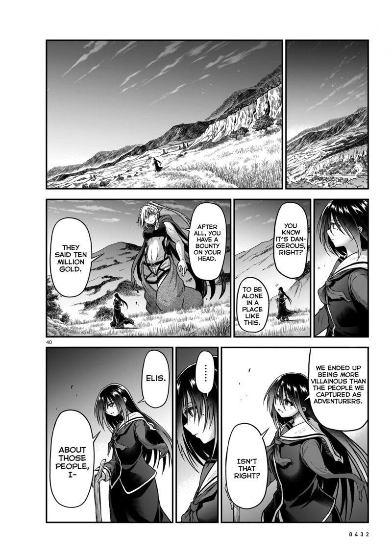 Onee Sama To Watashi Ojou Sama Ga Isekai Tensei Chapter 19 Page 41