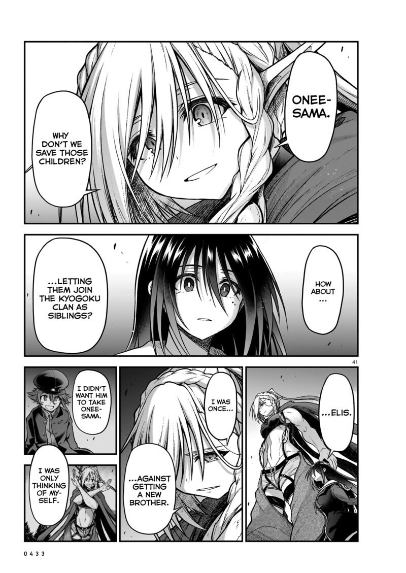 Onee Sama To Watashi Ojou Sama Ga Isekai Tensei Chapter 19 Page 42