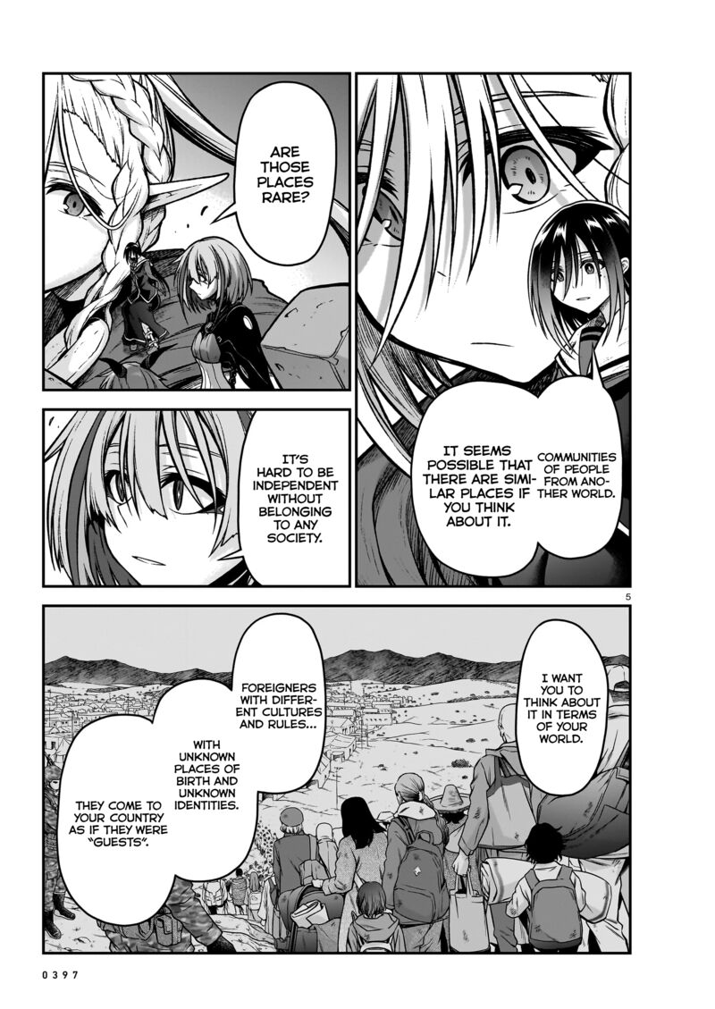 Onee Sama To Watashi Ojou Sama Ga Isekai Tensei Chapter 19 Page 6