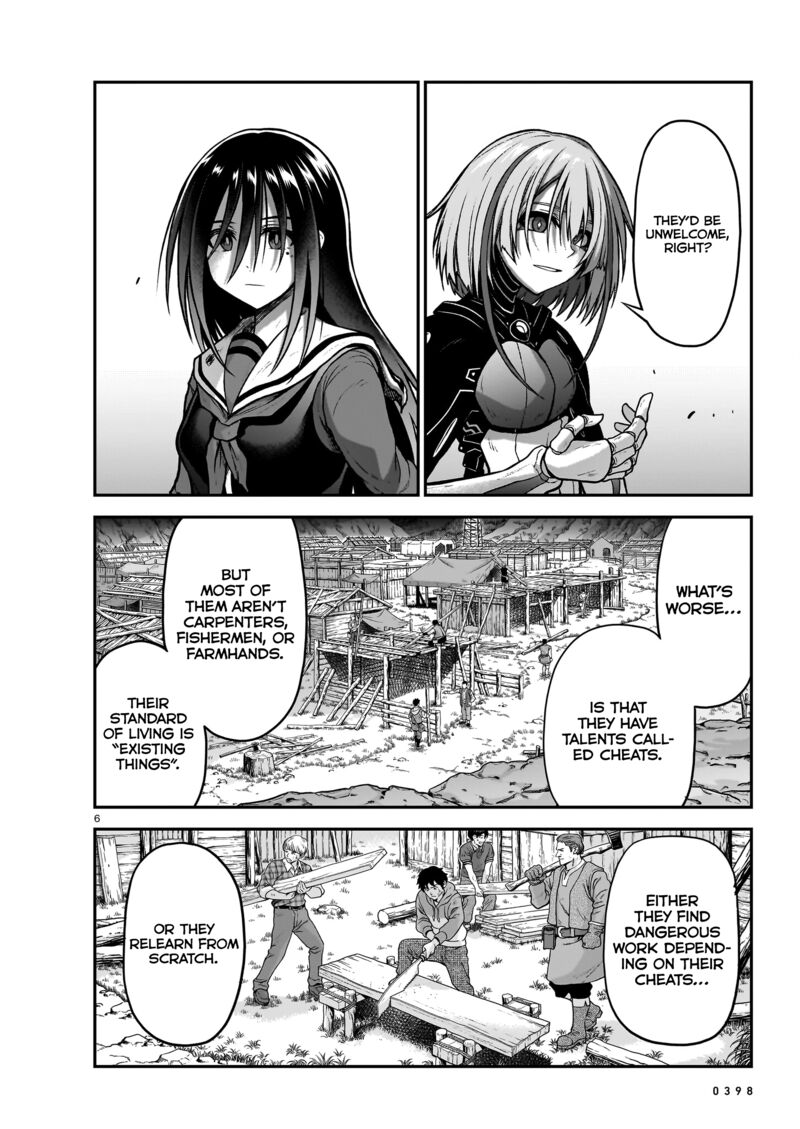 Onee Sama To Watashi Ojou Sama Ga Isekai Tensei Chapter 19 Page 7