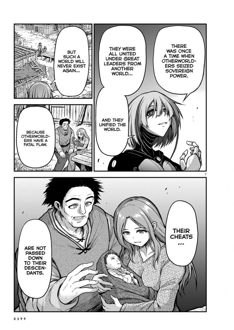 Onee Sama To Watashi Ojou Sama Ga Isekai Tensei Chapter 19 Page 8