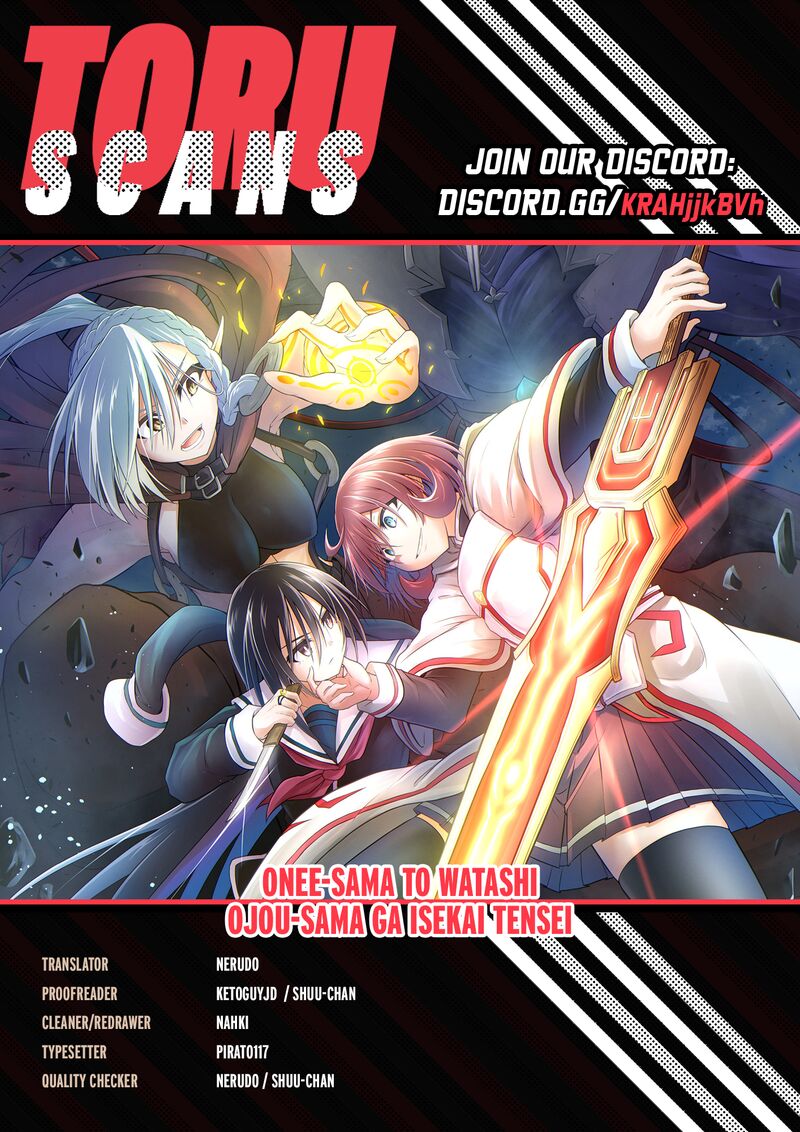 Onee Sama To Watashi Ojou Sama Ga Isekai Tensei Chapter 19e Page 1