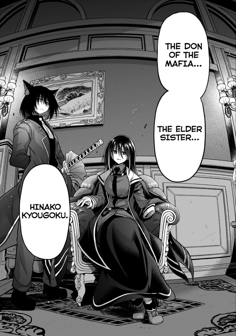 Onee Sama To Watashi Ojou Sama Ga Isekai Tensei Chapter 19i Page 11