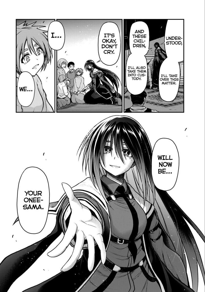 Onee Sama To Watashi Ojou Sama Ga Isekai Tensei Chapter 19i Page 12