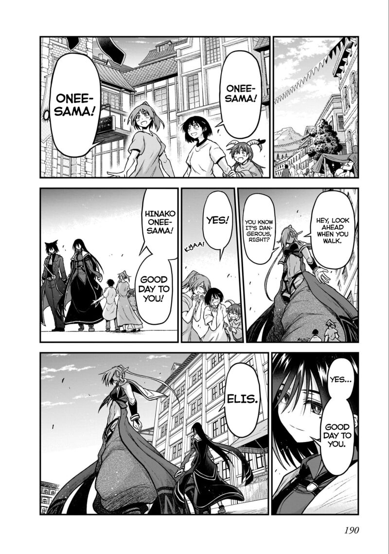 Onee Sama To Watashi Ojou Sama Ga Isekai Tensei Chapter 19i Page 13